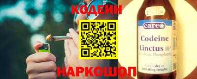 прущая мука Абакан