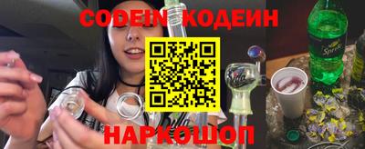эйфоретик Азнакаево