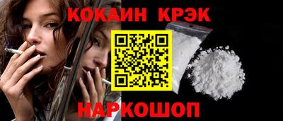 эйфоретик Азнакаево