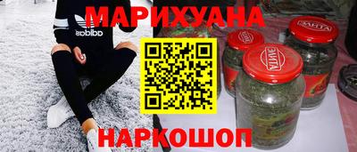 эйфоретик Азнакаево