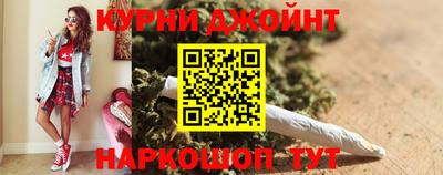 прущая мука Абакан