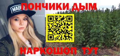 эйфоретик Азнакаево