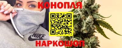 эйфоретик Азнакаево