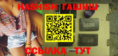 прущая мука Абакан