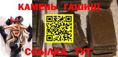 эйфоретик Азнакаево